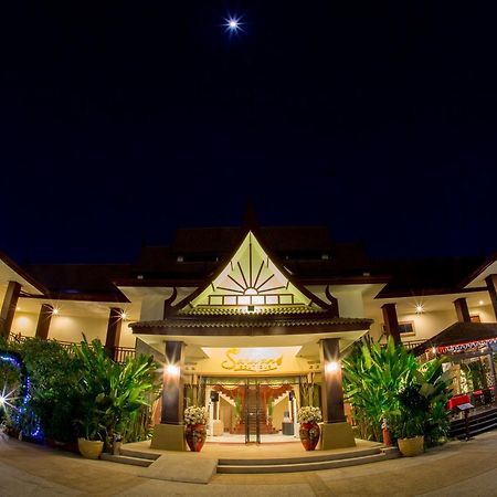 Sahwan Boutique Luxury Resort Hua Hin Exterior photo